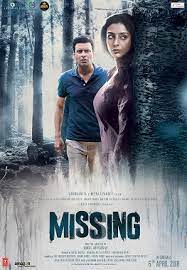 Ranveer singh, sara ali khan, sonu sood. Missing 2018 Film Wikipedia