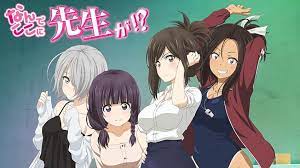 Nande Koko Ni Sensei Ga Episodio 13 Komedi Hidup Indonesia