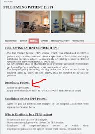 Stesen terdekat untuk ke hospital putrajaya adalah: Review Fpp Hospital Putrajaya Warna Warni Kehidupan