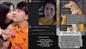 เปิดใจ นุ๊ก&ปาย คู่จิ้นแห่งปี โด่งดังเพียงชั่วข้ามคืนจากกระแสไวรัล คลิป tiktok กลายเป็นคู่จิ้นสุดฮอต 'นุ๊ก&ปาย' 'นุ๊ก' ธนดล ศิริแวว และ'ป๊ายปาย โ. Jwfz Vcvlyedcm