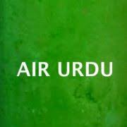 All India Radio Air Urdu Listen Online Live Streaming