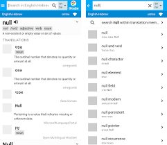 Here are the 10 best dictionary apps you can install on your android smartphone. Hebrew English Dictionary Apk Download For Android Latest Version 1 2 4 Com Cloud Inside Mobile Glosbedictionary Enhe