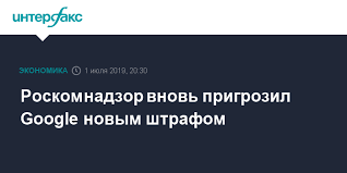 Github компьютерные иконки хранилище исходного кода, github, текст, логотип, компьютерное программирование png. Roskomnadzor Vnov Prigrozil Google Novym Shtrafom