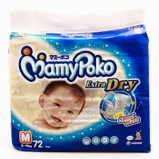 Hasil gambar untuk daftar harga popok bayi pampers