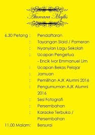 Upacara memotong kek oleh yang diraikan. Majlis Makan Malam Ulangtahun Alumni Smk Pending Facebook