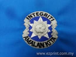 Kem pelajaran malaysia vector logo. Sulam Logo Polis Ezprint