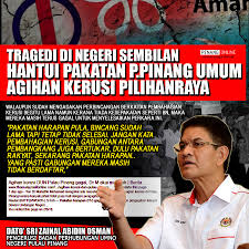 Tahniah pakatan harapan atas kemenangan pada pru14. Tragedi Di Negeri Sembilan Hantui Pakatan P Pinang Umum Agihan Kerusi Pilihanraya Penang Online
