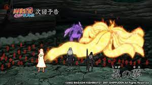 Naruto Shippuden 382 Official Simulcast Preview HD - YouTube