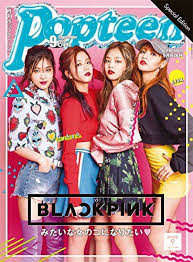 pin on b l a c k p i n k