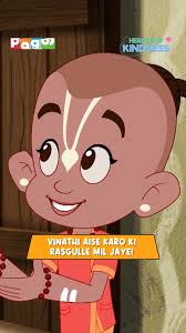 All the kind heroes out there, are you as polite and sweet as Balram? 🤗,  #Pogo #JayJagannath #Balram #Jagan #HeroesOfKindness