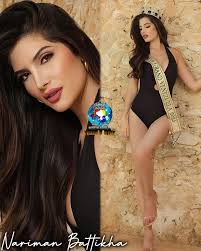 Miss Venezuela : Paraiso De Reinas