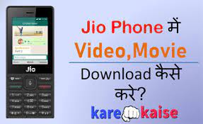 The smartphone market is full of great phones, but not every cellphone is equal. Jio Phone Me Video Song Download Kaise Kare