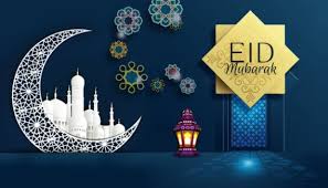 Eid mubarak to all muslims around the world and may the blessings of allah be with you today, tomorrow and always. Happy Eid Mubarak Wishes 2021 Eid Al Fitr 2021 Message Image Pic The Star Info