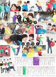 tj mag おしゃれまとめの人気アイデア pinterest kouch a 壁紙 える