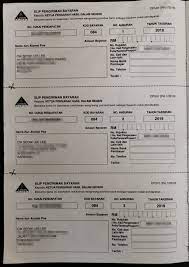 Must exhaust other payment means before getting reimbursed. How To Pay Cp500 Online Malaycuax