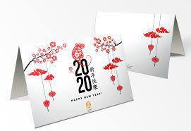 New year greeting card/ handmade card for 2020. Chinese New Year Cards Year Of The Rat 2020 Limited Quantity Acupuncture Media Works