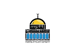 04:35:31 am حسب التوقيت المحلي في القدس. ÙÙ„Ø³Ø·ÙŠÙ† Designs Themes Templates And Downloadable Graphic Elements On Dribbble