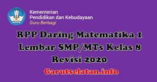 High camera angle adalah a. Rpp Daring Matematika 1 Lembar Smp Mts Kelas 8 Revisi 2020