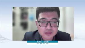 International Science & Technology Cooperation Center for Urban Alternative  Water Resources Development