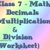 The calculator will perform the long division of polynomials, with steps shown. 1