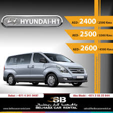 Al emad cars, being the best rental service provider in dubai, fulfills this requirement and several others, making it the perfect choice to rent a hyundai car in dubai. Limited Offer Get Hyundai H1 At An Affordable Rental Price