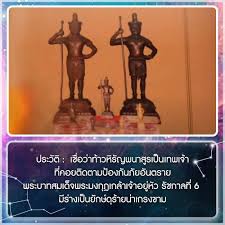 หมอบี เล่าคำทำนายโรคระบาด 100 ปี 22 ส.ค. à¸¡ à¹„à¸™à¸— à¸— à¸²à¸§à¸« à¸£ à¸à¸žà¸™à¸²à¸ª à¸£ à¸® à¸£à¸²à¸¢à¸à¸²à¸£ à¸¡ à¹„à¸™à¸— Moonight Facebook