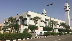 Israk mikraj masjid hijau ustaz muhaizad bin muhammad. Saudi Arabia Google Search