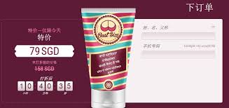 Signapur East New Town Jurong Kampong Glam Tumasik Starbucks Double Shot Can Energy Drink Can Energy Drinks