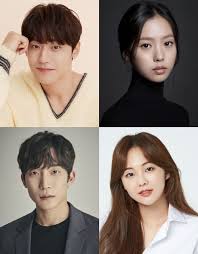 Лучшие дорамы » биографии » ли до хён / lee do hyun 1995. Sweet Home Siblings Lee Do Hyun And Go Min Si To Star In New Romance Drama As Love Interests Zapzee