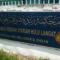 Gavin dan serina bercerai dengan talak satu di mahkamah rendah daerah petaling jaya pada 1 ogos 2017 selepas tujuh tahun mendirikan rumah tangga. Mahkamah Rendah Syariah Hulu Langat Building In Kajang