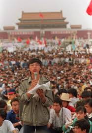 People have been killed this weekend. A Look At Key Events In The 1989 Tiananmen Square Protests