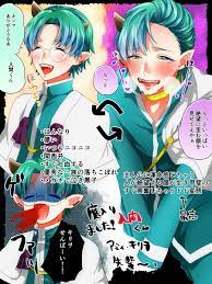 アヤコ dtitrnootakuの漫画 やっと魔入間コミックスとか読めたけどやっぱキリヲ先輩めっちゃ 見た目とか関西弁とか 要素が色々と好みすぎるな 漫画 先輩 デビデビ