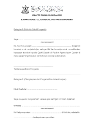 The best part about getting tested for hiv? Borang Saringan Hiv 2016 Pahang