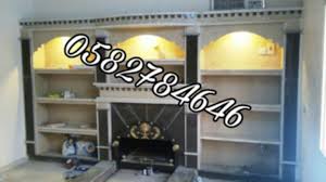 مشبات حديثه مشبات حديد مشبات حديد الرياض مشبات حديد للبيع مشبات حراج مشبات حفر الباطن مشبات خارجيه مشبات خشبيه مشبات Home Decor Decals Home Decor Decor