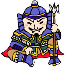 七福神の意味と名前の読み方を解説 恵比寿しか知らないと恥ずかしいぞ mengry 恵比寿 七福神 毘沙門天 弁才天