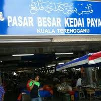 Waktu solat kuala lumpur : Pasar Payang Jalan Sultan Zainal Abidin