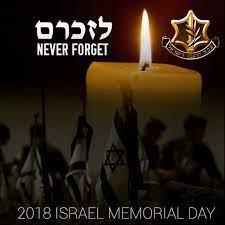 יום שישי, כז בניסן , 9 באפריל 2021 (ייתכנו שינויים של משרד החינוך). Pin By Devora On Memorial Day Memorial Day Memories Day