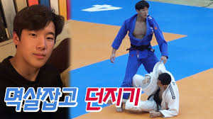 Discover more posts about 유도. ì£¼ë‹ˆì–´ ì„¸ê³„ëž­í‚¹ 10ìœ„ ìœ ë„ ê¸°ëŒ€ì£¼ ì´ë‚¨í›ˆ ì„ ìˆ˜ë¥¼ ì•Œì•„ë³´ìž Youtube