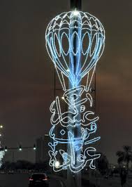 This year eid al adha is expected to take place on tuesday, july 20, a top uae astronomer told gulf. When Is Eid Al Adha 2021 Uae Holiday Dates Revealed