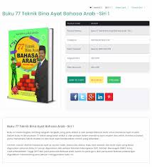 You can do the exercises online or download the worksheet as pdf. Ebook 77 Teknik Bina Ayat Bahasa Arab Journey Of Life