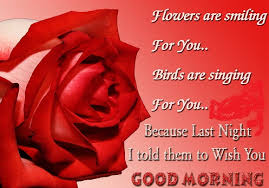 Image result for good morning sms in chinese language