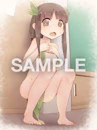 はっぱちゃん | リリスラウダ研究所