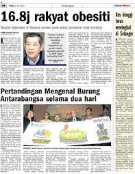 Based on the national health and. 16 8j Rakyat Obesiti Klik