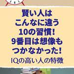 ダ ヴィンチニュースで 神様があなたのそばにやってくる すごい お清め 中井 耀香 kadokawa 中経出版 のあらすじ レビュー 感想 発売日 ランキングなど最新情報をチェック お清め 中井耀 お清め 幸せになる方法 数秘術