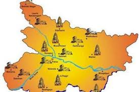 Bihar Pravasi S Page On About Me Https About Me Bihar Pravasi Bihar Tourist Map Patna