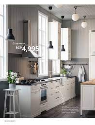 Ikea Egypt English Ikea Kitchens Brochure 2021 Page 48 49 Ikea Kitchen Kitchen 2021 Kitchens