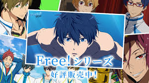 ）は、 日本 の アニメ制作会社 。. ãƒ—ãƒ¬ãƒŸã‚¢ãƒ åå ´é¢dp äº¬ã‚¢ãƒ‹ã‚·ãƒ§ãƒƒãƒ—