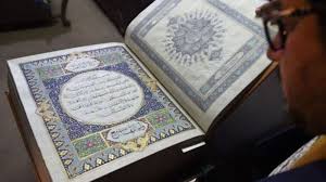 Surat yasin 02 al quran terjemahan indonesia via wn.com. Surat Yasin Bacaan Lengkap Surah Yasin Tulisan Latin Tulisan Arab Dan Terjemahan Bahasa Indonesia Halaman All Tribun Pontianak
