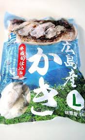 ノースイ 広島産 冷凍かき l 1kg かきが太って旨味を蓄える旬の時期に限定して水揚げされたものを 急速冷凍で美味しさをギュッと閉じ込めてあります これからの季節 お鍋の具材として最高ですね ヽ 和光食材 株 0234 41 0271 http www wako net