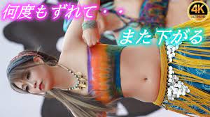 Bewitching] Belly dance 😸 Erotic waist swing 😁 Nice 😁 - YouTube